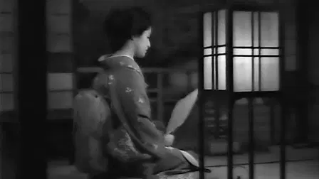 Okuni and Gohei