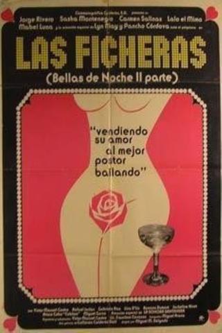 Las ficheras (Bellas de noche II)