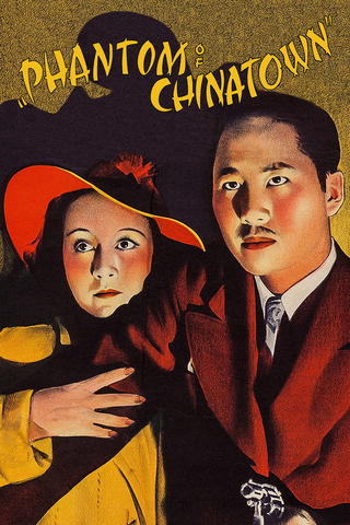 El Fantasma de Chinatown