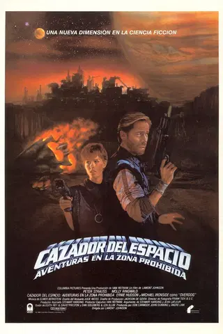 Cazador del espacio: Aventuras en la zona prohibida