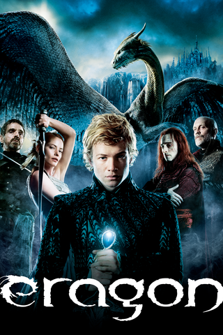 Eragon