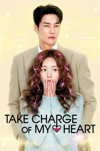 Take Charge of My Heart