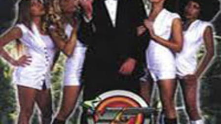 Secret Agent 420