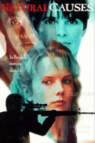 La vengeance du passé