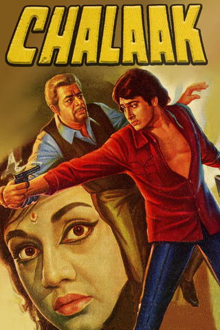 Chalaak
