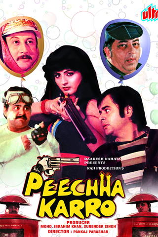 Peechha Karo