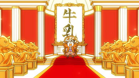 Hyakusho Kizoku: Aristocracia Rural