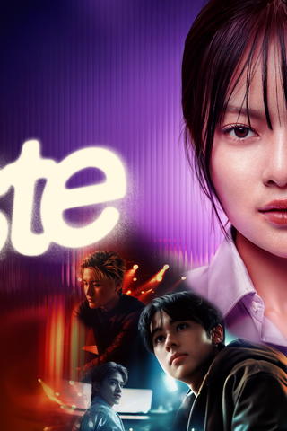 Taste
