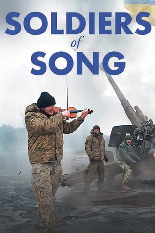 Soldiers of Song