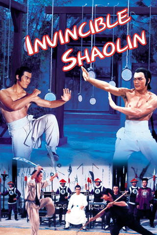 Invincible Shaolin