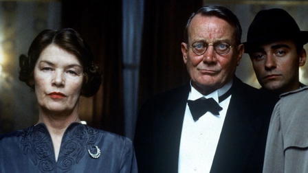 Asesinato de calidad