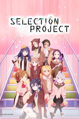 Selection Project
