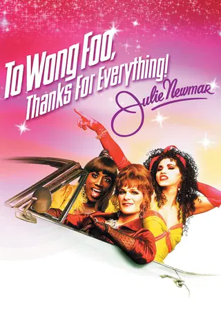 To Wong Foo