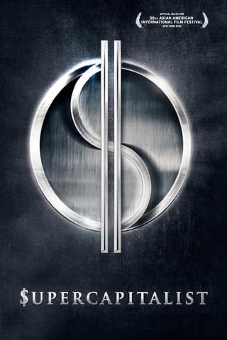 $upercapitalist