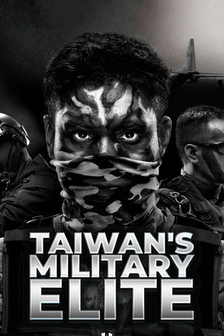 Taiwan's Military Elite
