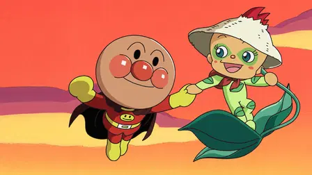 Anpanman: Adventure of Happie