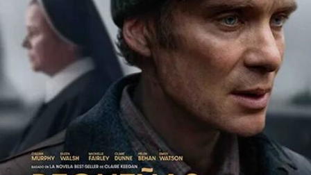 Pequeñas cosas como estas