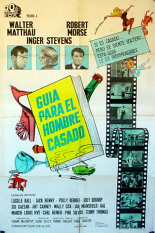 Guía para el hombre casado