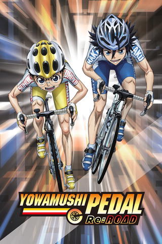 Yowamushi Pedal Re:ROAD