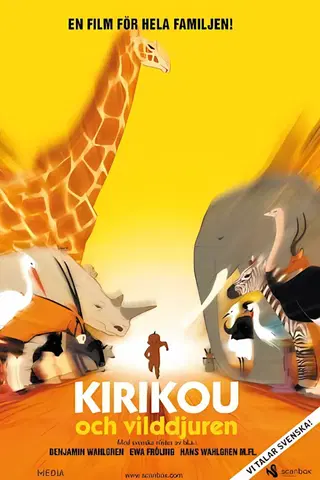 Kirikou och vilddjuren