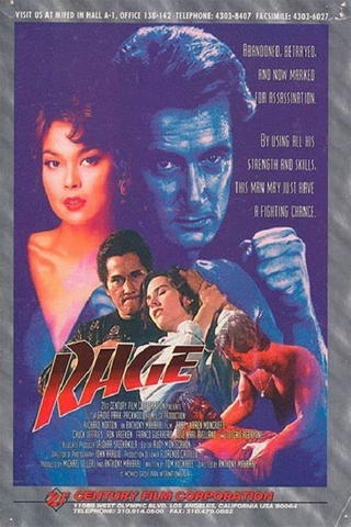 Rage (1992)