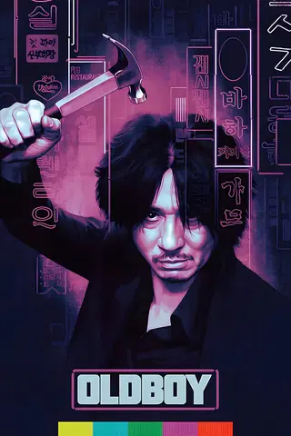Oldboy