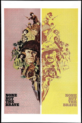 None But The Brave (1965)