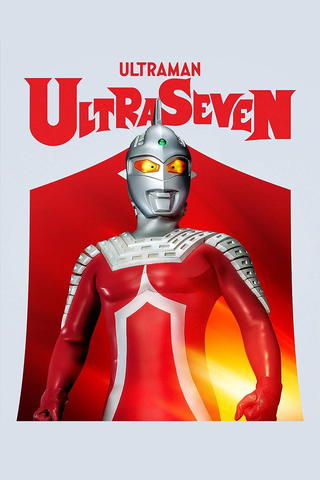 Ultra Siete