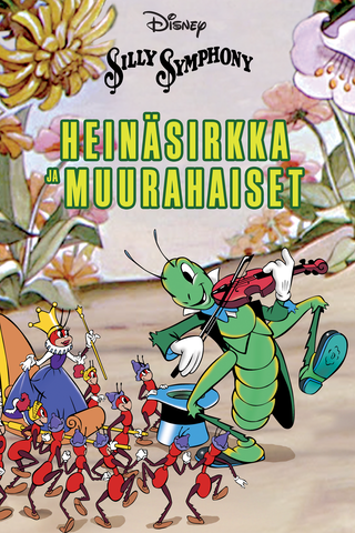 Heinäsirkka ja Muurahaiset