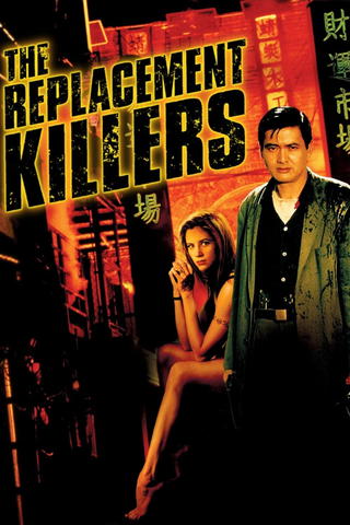 Replacement Killers