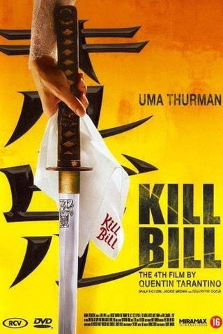 Kill Bill: Volume 1 (MIRAMAX)