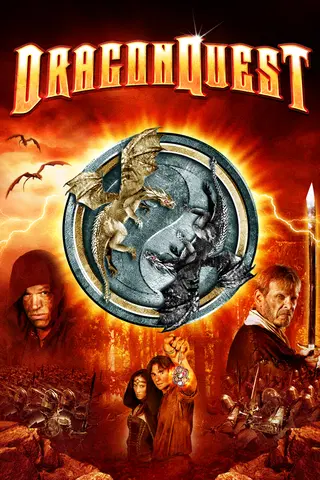 Dragon Quest - Le réveil du dragon