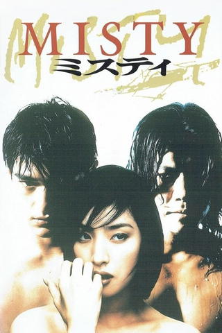 Misty