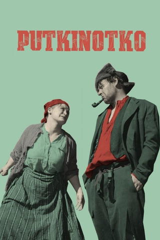 Children of the Wilderness