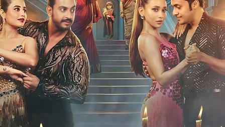 Bhanupriya Bhooter Hotel