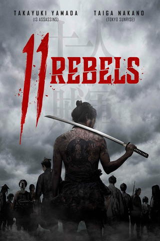 Eleven Rebels