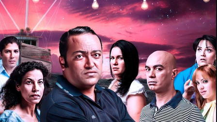 For Catherine's eyes