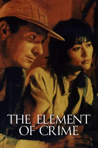 Lars von Trier's The Element of Crime