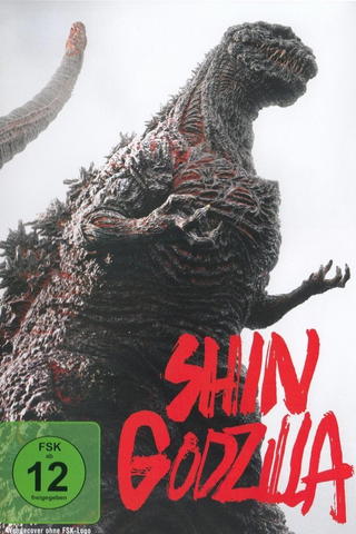 Shin Godzilla
