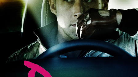 Drive