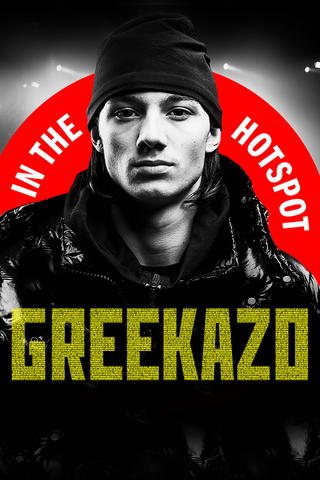 Greekazo: In the hotspot