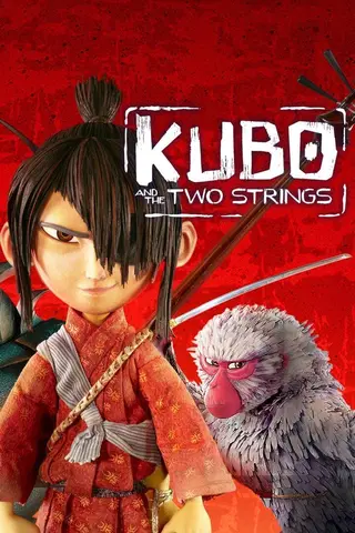 Kubo der Tapfere Samurai