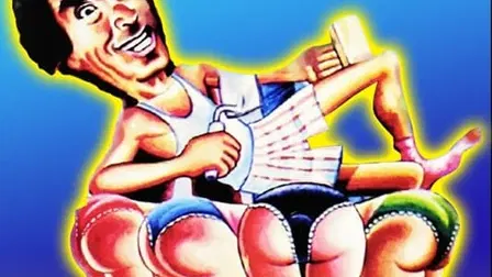 El sexo me divierte