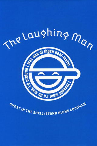 Ghost In the Shell: The Laughing Man