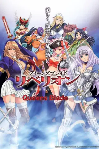 Queen's Blade : Rebellion - Saison 4
