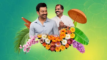 Khalifayude Onavirunnu
