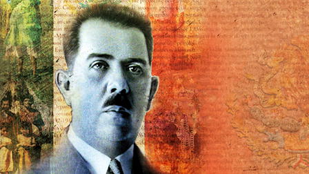 La Era de Cardenas