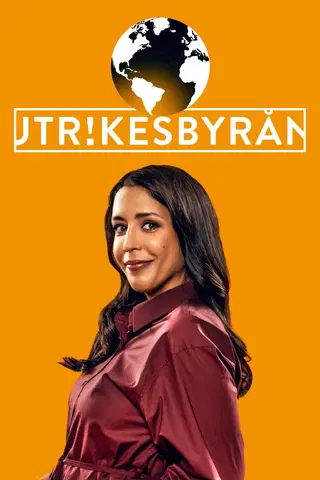 Utrikesbyrån