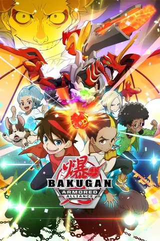 Bakugan