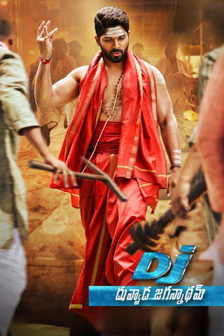 DJ: Duvvada Jagannadham